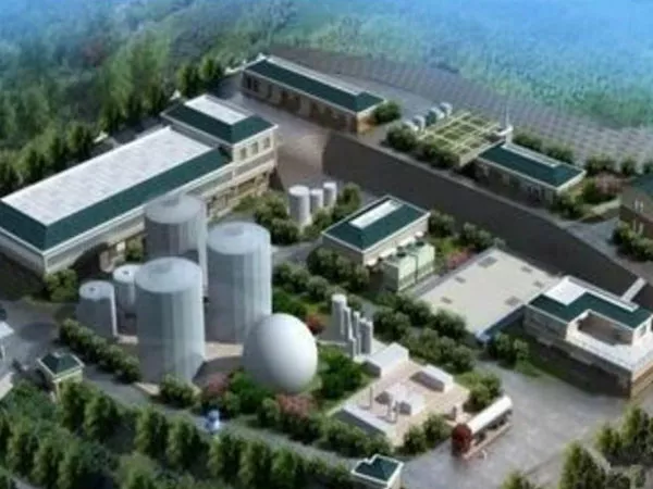 重庆市洛碛餐厨垃圾处理厂